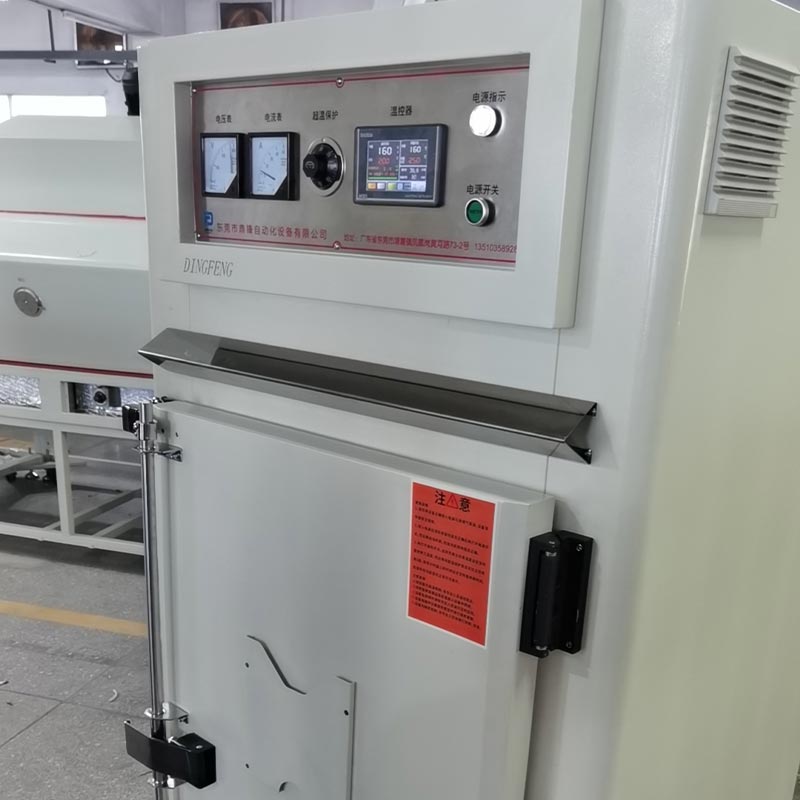 Generell industriovn